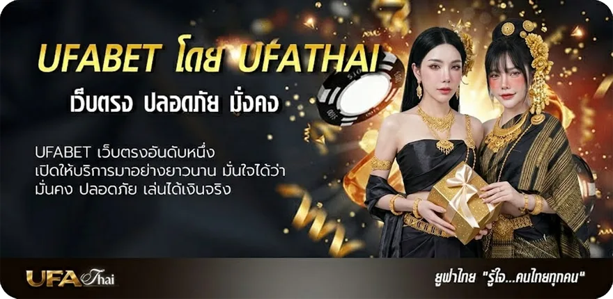 Banner หวยมาเลย์ 4d วันนี้ แรง — แทงบอลออนไลน์ คาสิโน หวย มวย สล็อต ครบวงจร