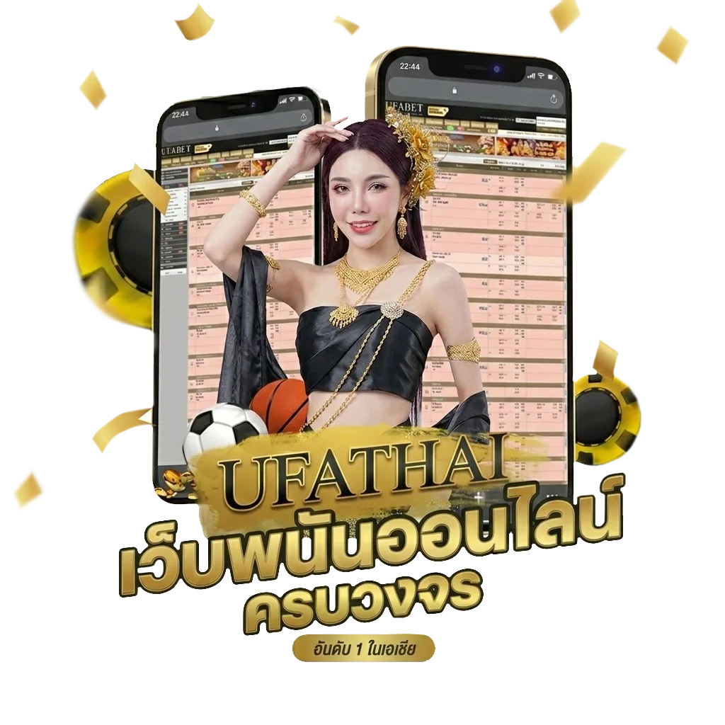 หวยมาเลย์ 4d วันนี้ โปรโมชั่น — สมาชิกทุกคน